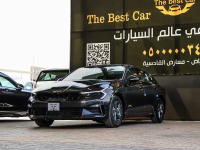 2025 Kia K5