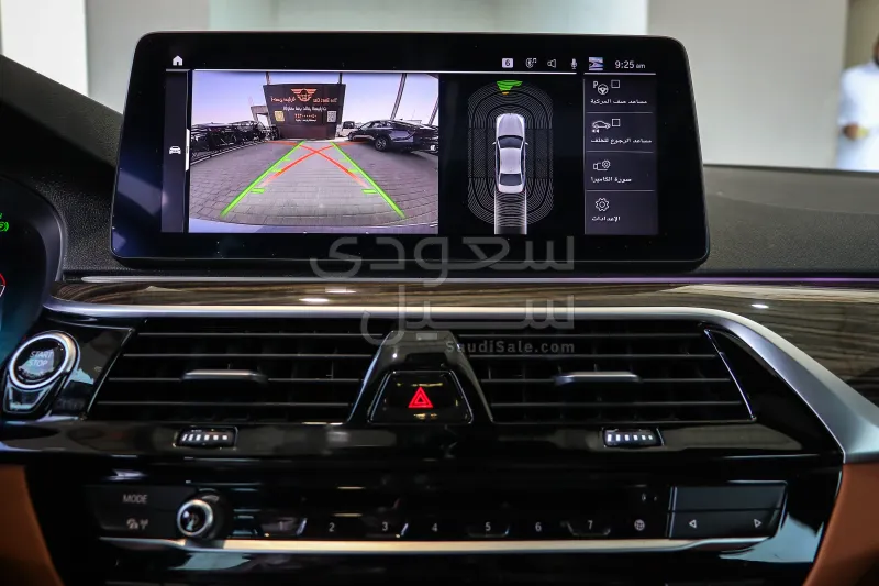 2022 BMW 5 Series 520i