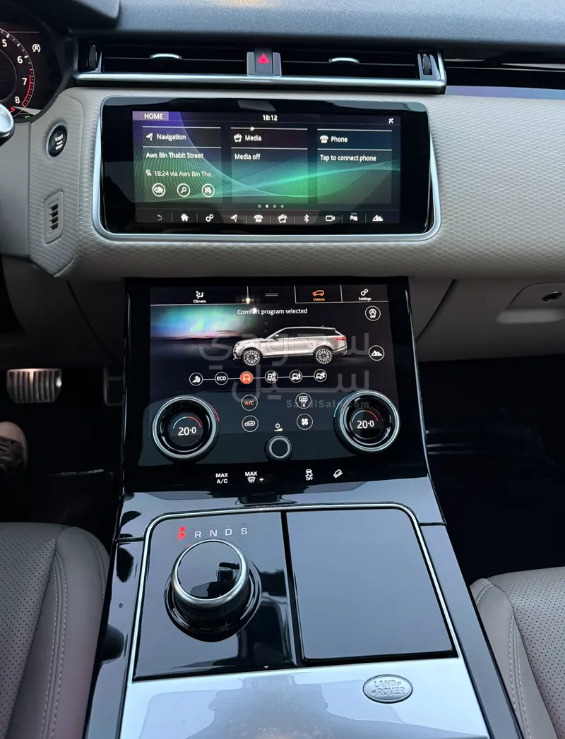 2020 Land Rover Range Rover Velar R-Dynamic