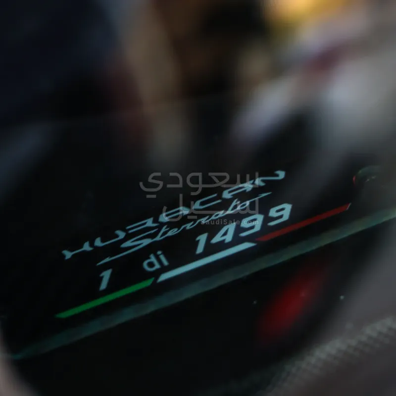 2024 لمبرجيني هوراكان استيراتو