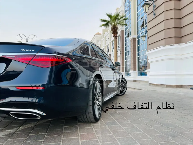 2022 مرسيدس - بنز إس 580