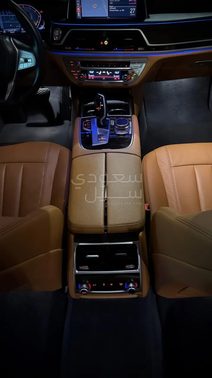 2021 BMW 7 Series 730Li