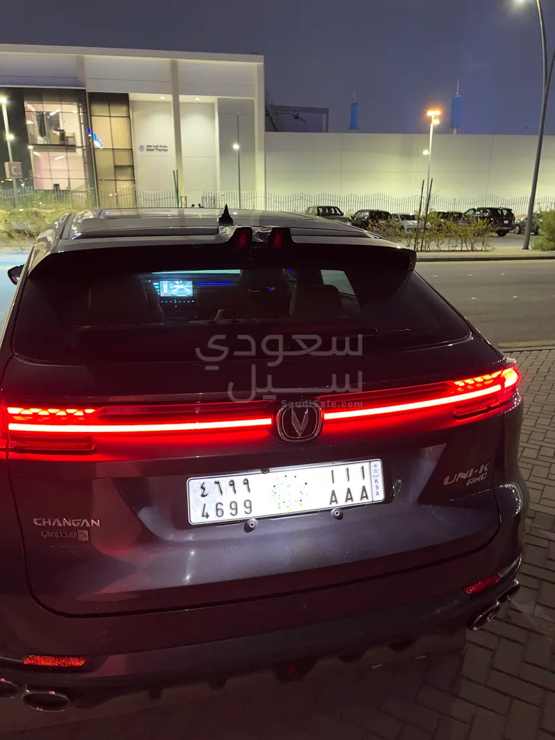 2023 شانجان يوني كي