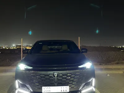 2023 شانجان يوني كي