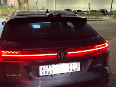2023 شانجان يوني كي