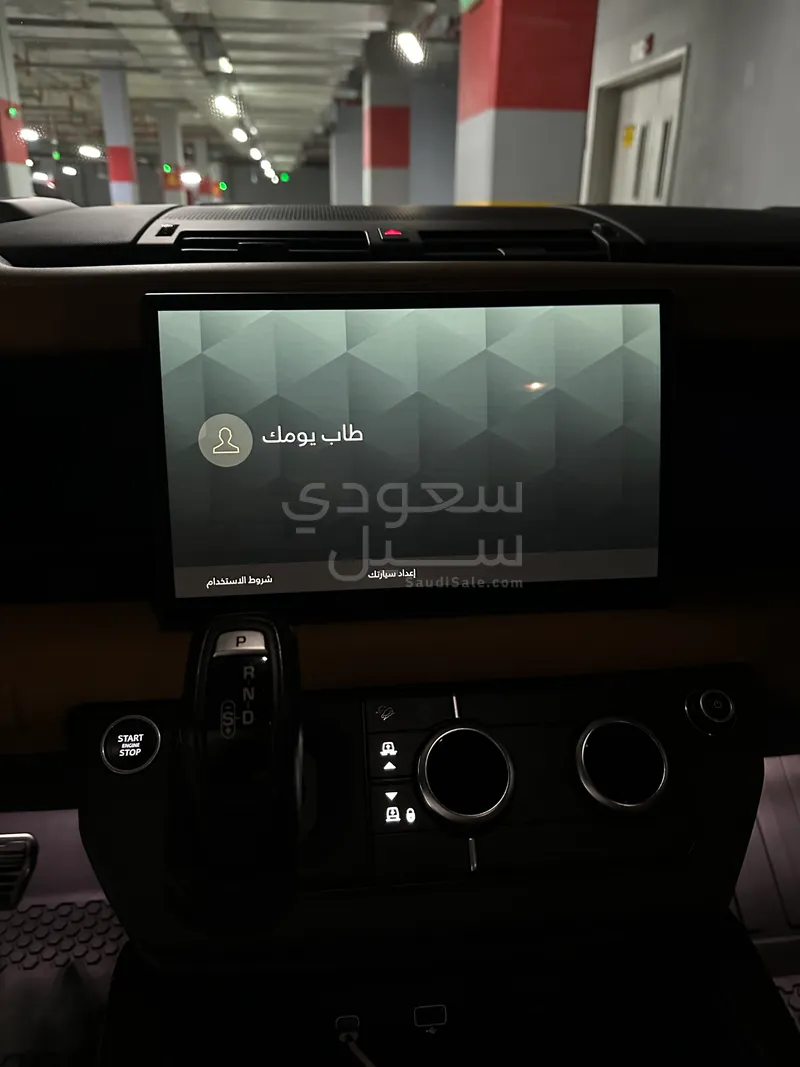 2020 لاند روفر ديفيندر اكس 110