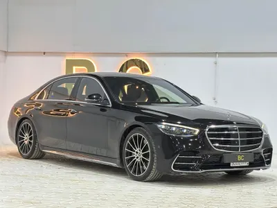 2022 مرسيدس - بنز إس 450