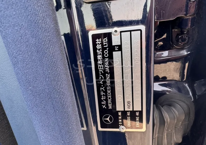 1990 Mercedes-Benz SEL 560