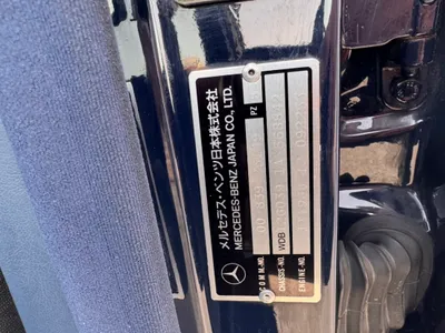 1990 Mercedes-Benz SEL 560