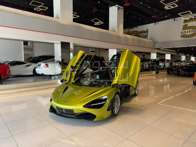2022 McLaren 720 S