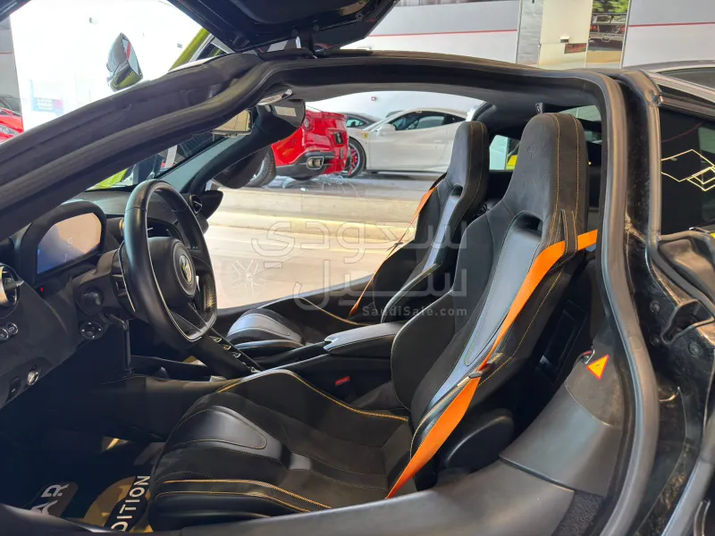 2022 McLaren 720 S