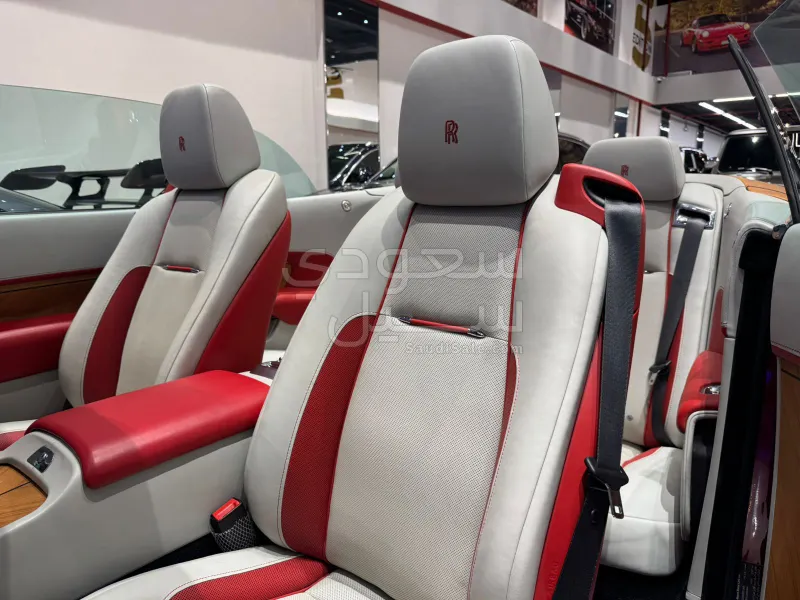 2020 Rolls-Royce Dawn