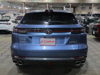 2023 شانجان يوني كي