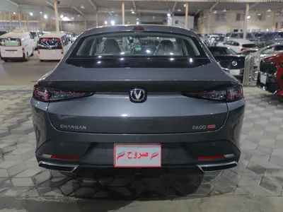 2026 شانجان ايدو بلس
