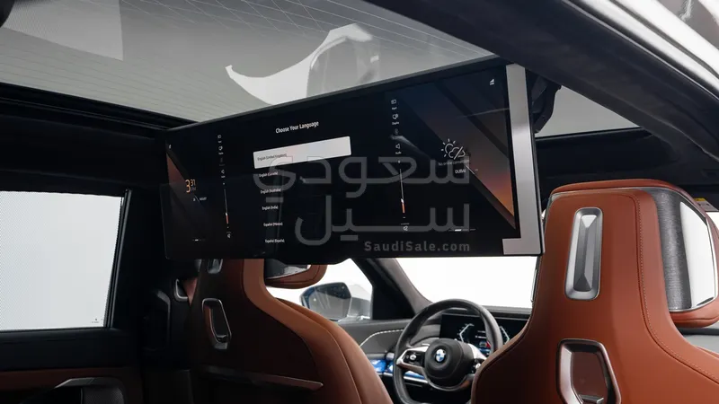2024 بي ام دبليو الفئة السابعة 735أي