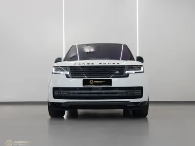 2023 Land Rover Range Rover Vogue HSE