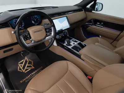2023 Land Rover Range Rover Vogue HSE