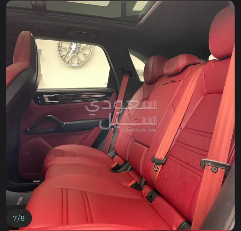 2023 بورش كايين