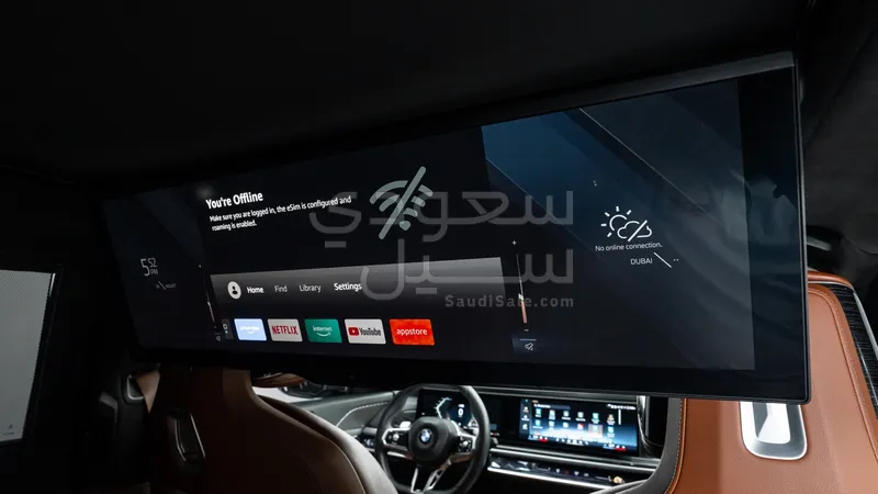 2023 BMW 7 Series 740i