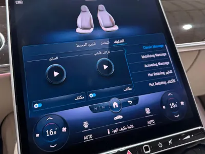 2021 مرسيدس - بنز إس 500