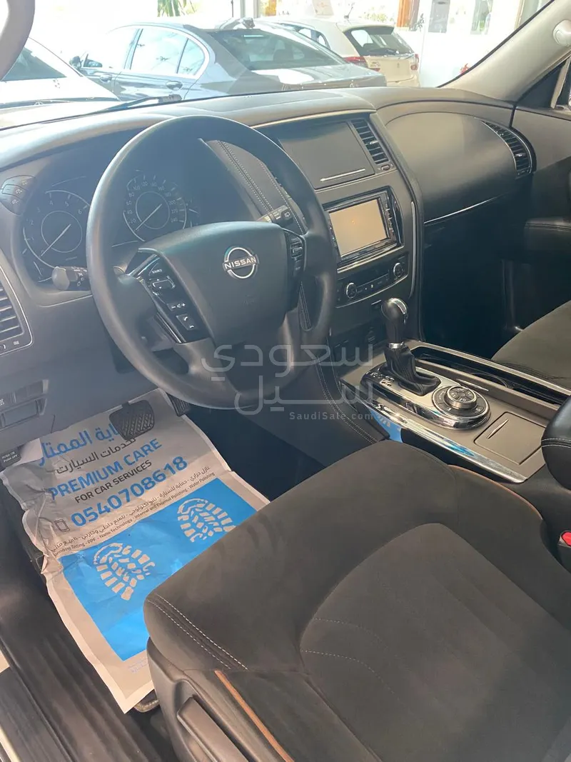 2023 Nissan Patrol XE