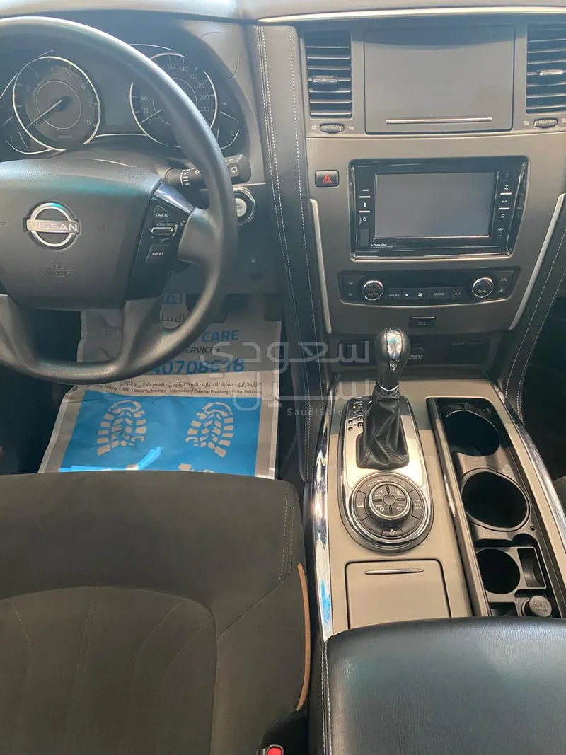 2023 Nissan Patrol XE