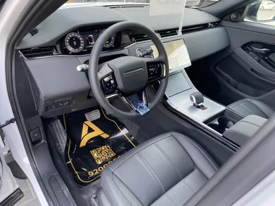 2025 Land Rover Range Rover Evoque