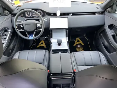 2025 Land Rover Range Rover Evoque