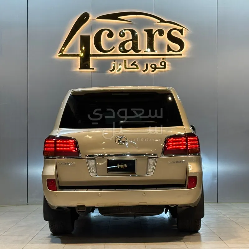 2009 لكزس إل إكس 570