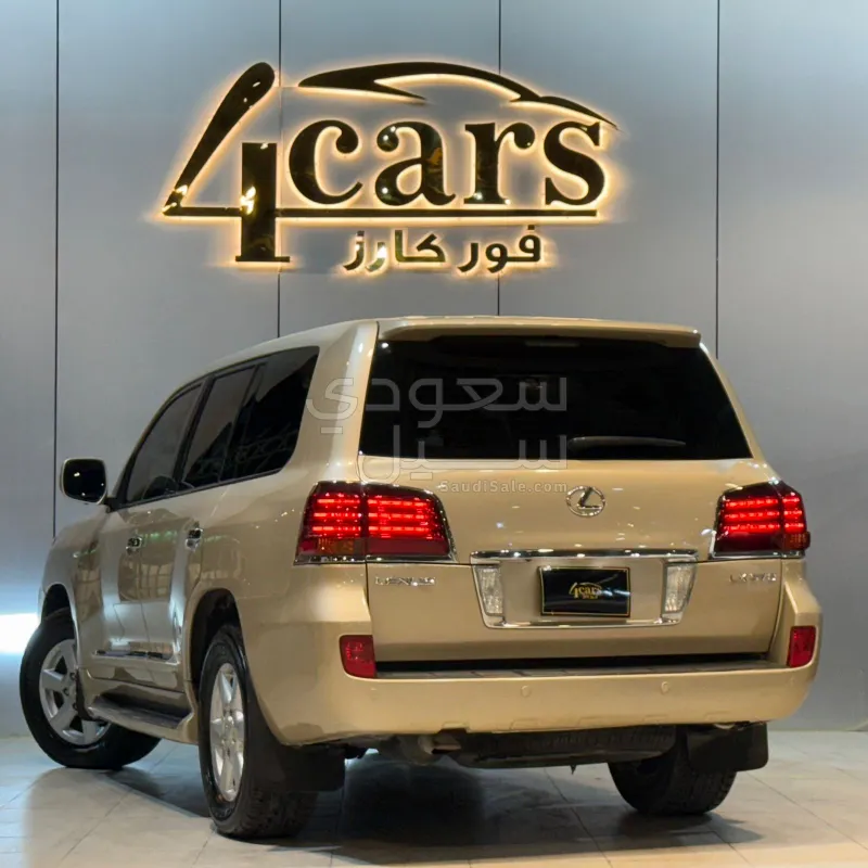 2009 لكزس إل إكس 570