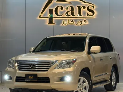 2009 لكزس إل إكس 570