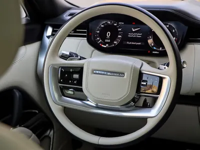 2022 Land Rover Range Rover First Edition