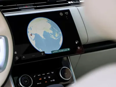 2022 Land Rover Range Rover First Edition