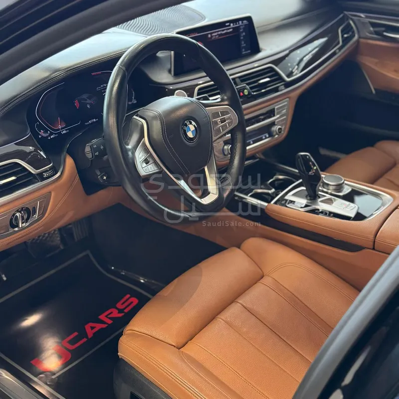 2021 BMW 7 Series 730Li Individual