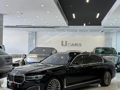 2021 BMW 7 Series 730Li Individual