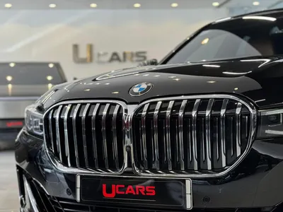2021 BMW 7 Series 730Li Individual