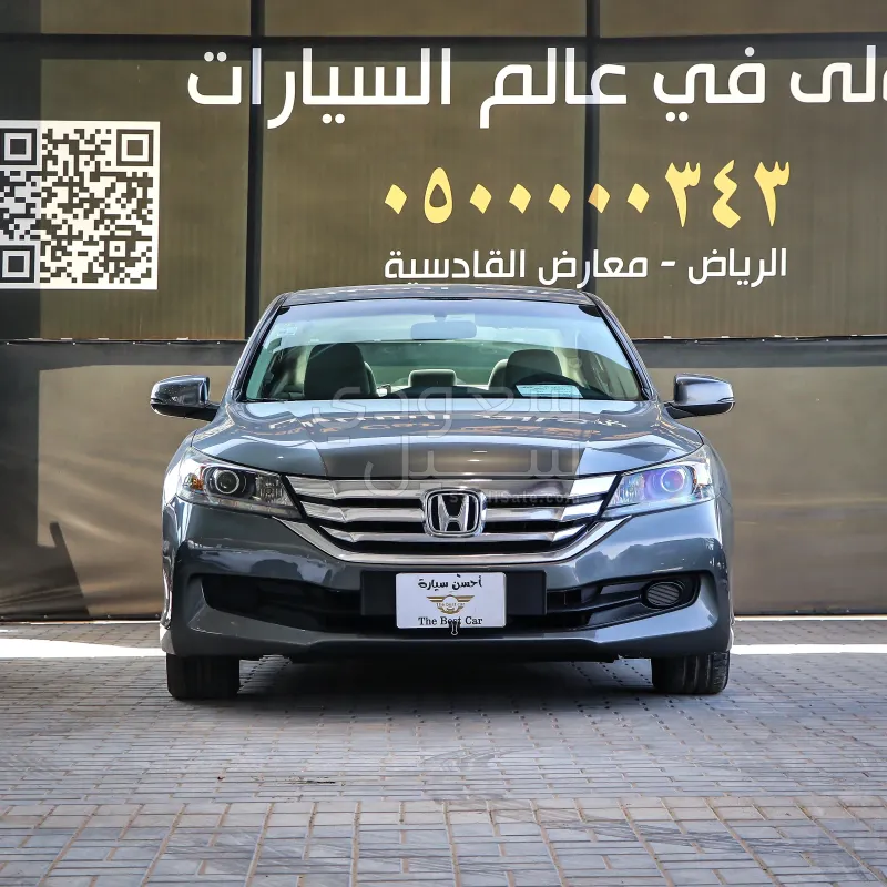 2015 Honda Accord