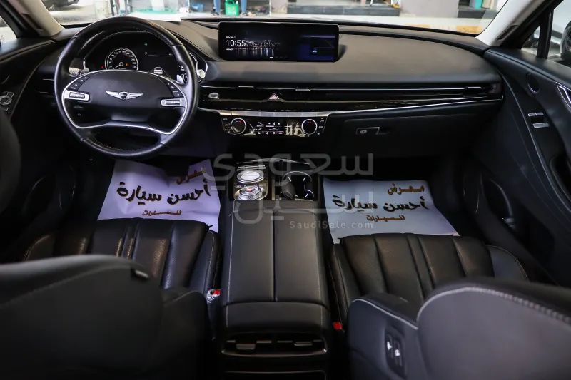 2021 Genesis G 80