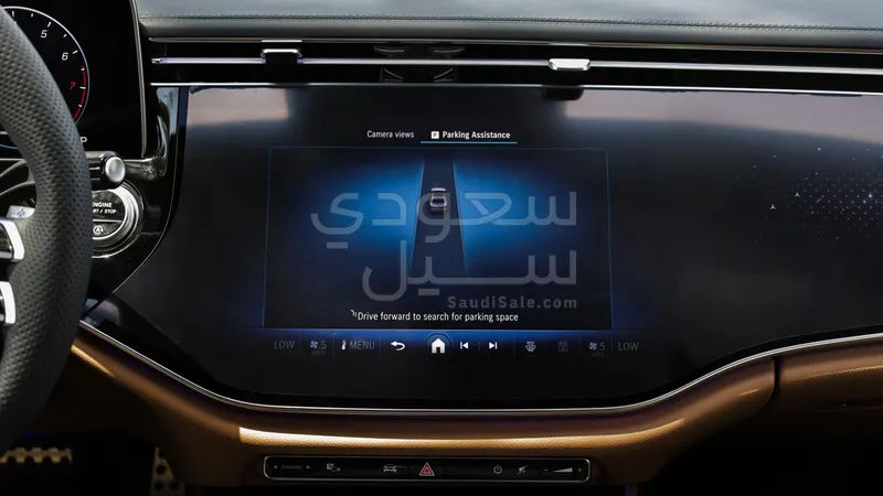2025 مرسيدس - بنز إي 300 أي إم جي