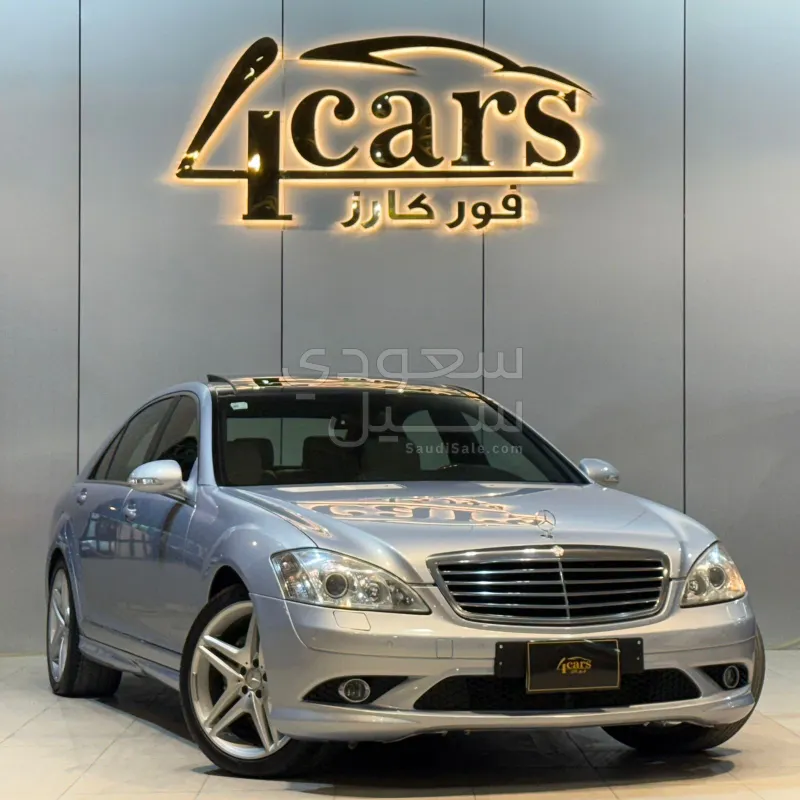 2008 مرسيدس - بنز إس 350 أي إم جي