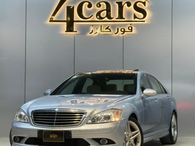 2008 مرسيدس - بنز إس 350 أي إم جي