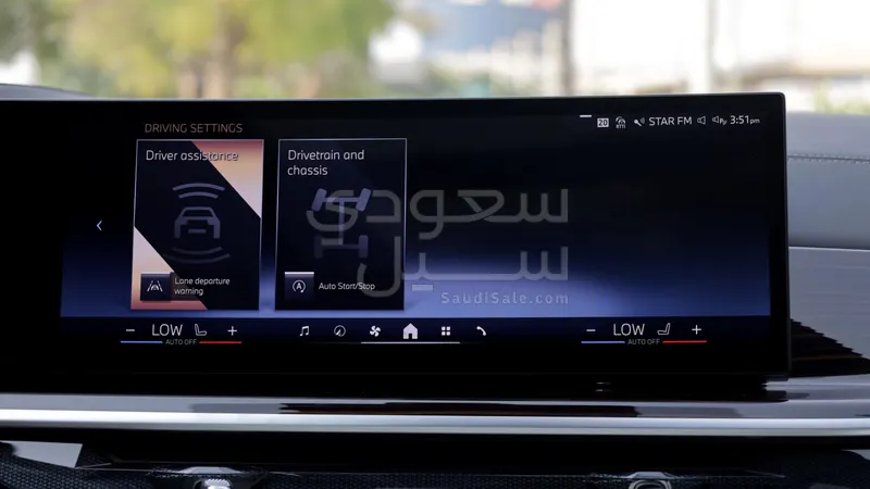 2025 بي ام دبليو الفئة اكس 6 40أي