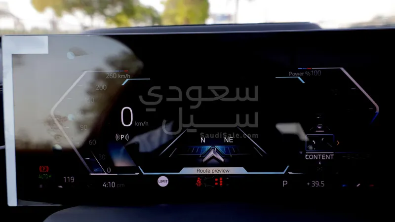 2025 بي ام دبليو الفئة اكس 6 40أي