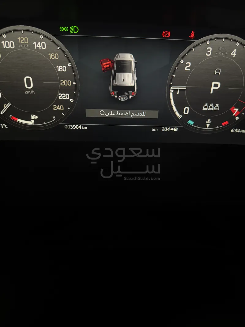 2025 Land Rover Defender carpathian edition