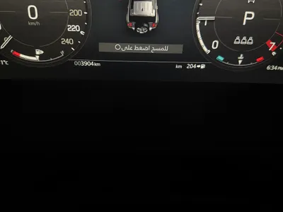 2025 Land Rover Defender carpathian edition