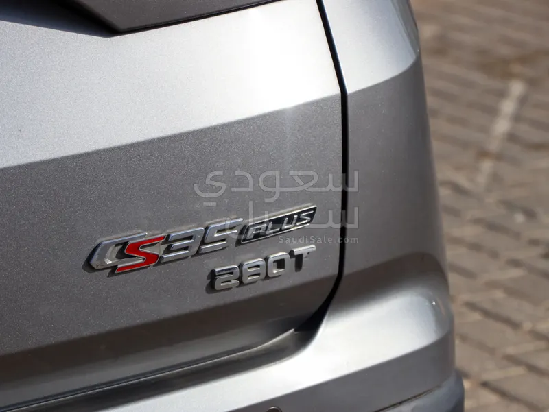 2020 Changan CS 35 Plus