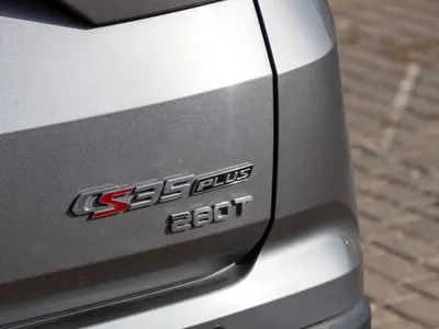 2020 Changan CS 35 Plus