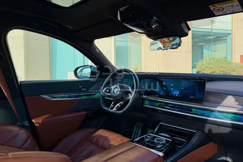 2023 BMW 7 Series 735i