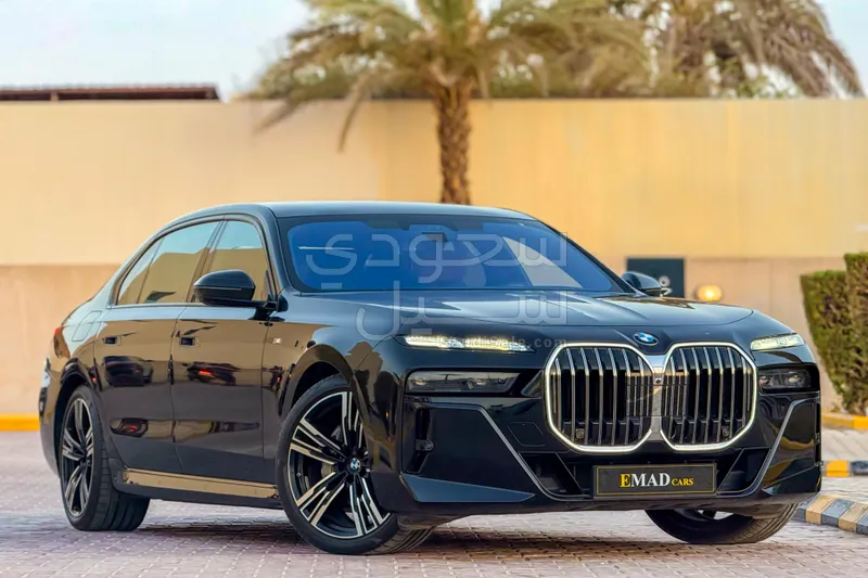 2023 BMW 7 Series 735i