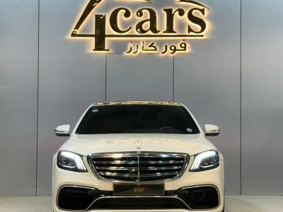 2016 مرسيدس - بنز إس 400